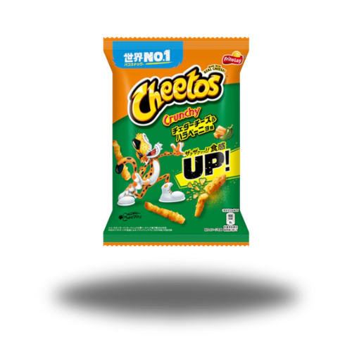 Cheetos Jalapeno & Cheese 70g